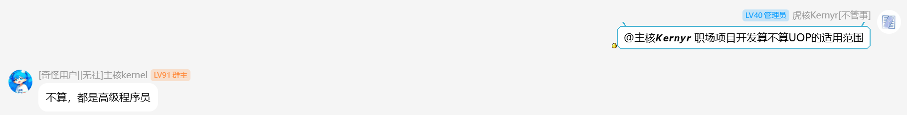 屏幕截图 2026-02-25 185425.png